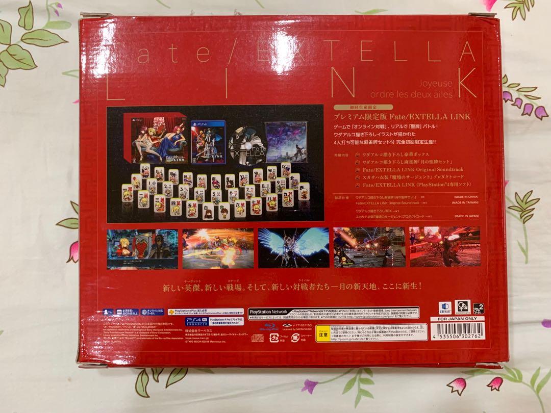 (r12) 邮寄 · 面交 · 7-eleven 二手 8 months ago 在 playstation