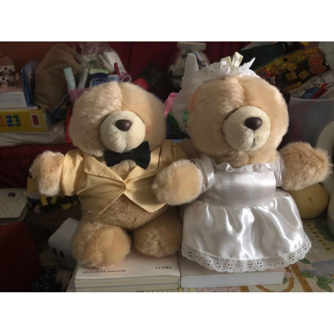 forever friends teddy