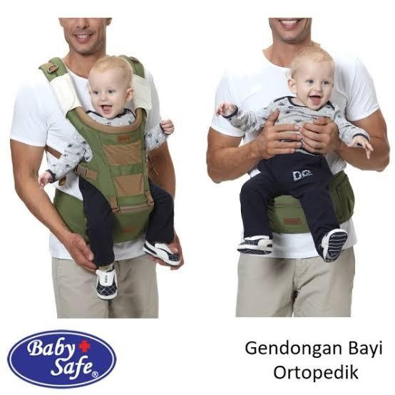 Hipseat babysafe hotsell