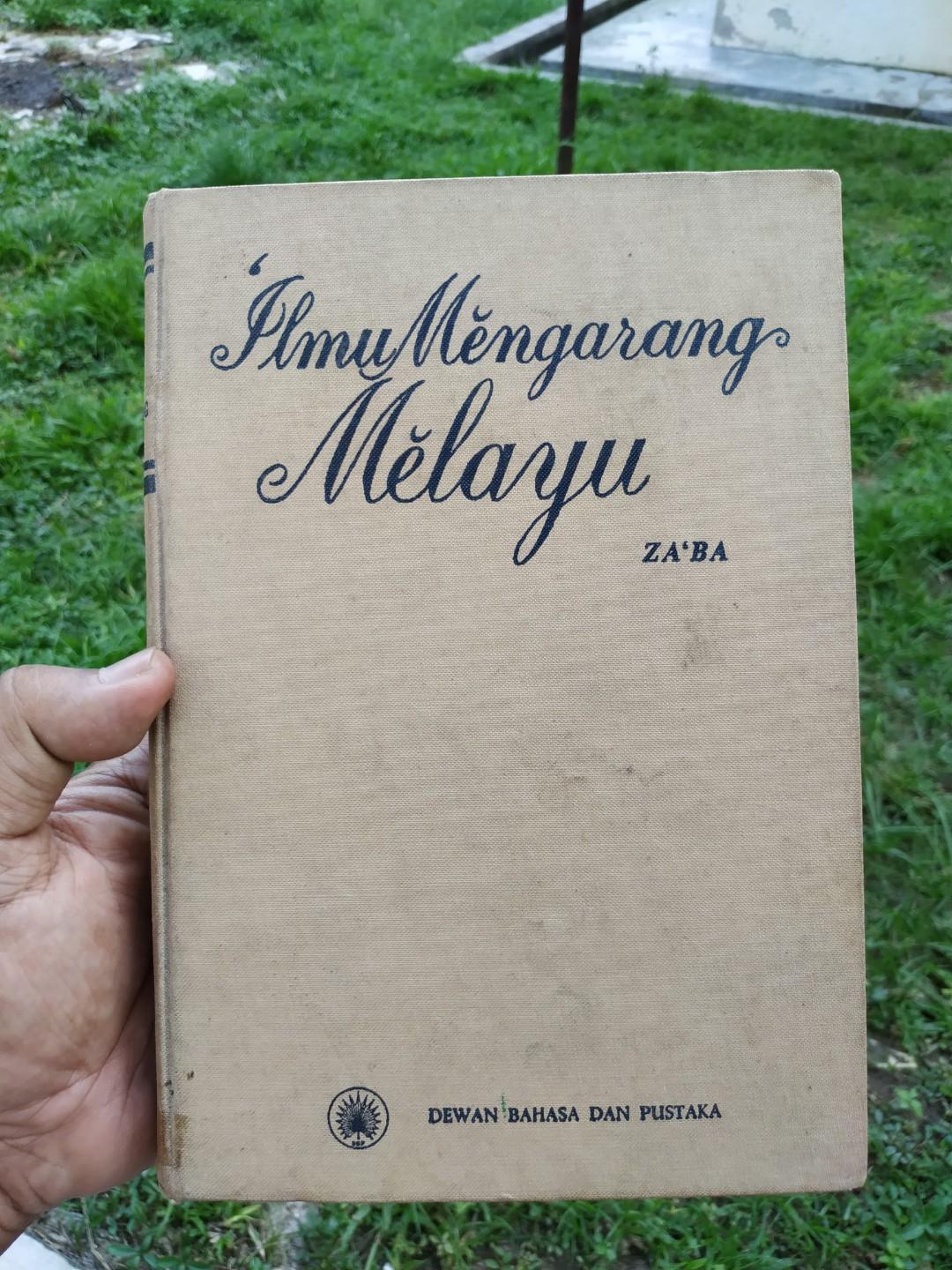 Ilmu Mengarang Melayu Antiques Vintage Collectibles On Carousell