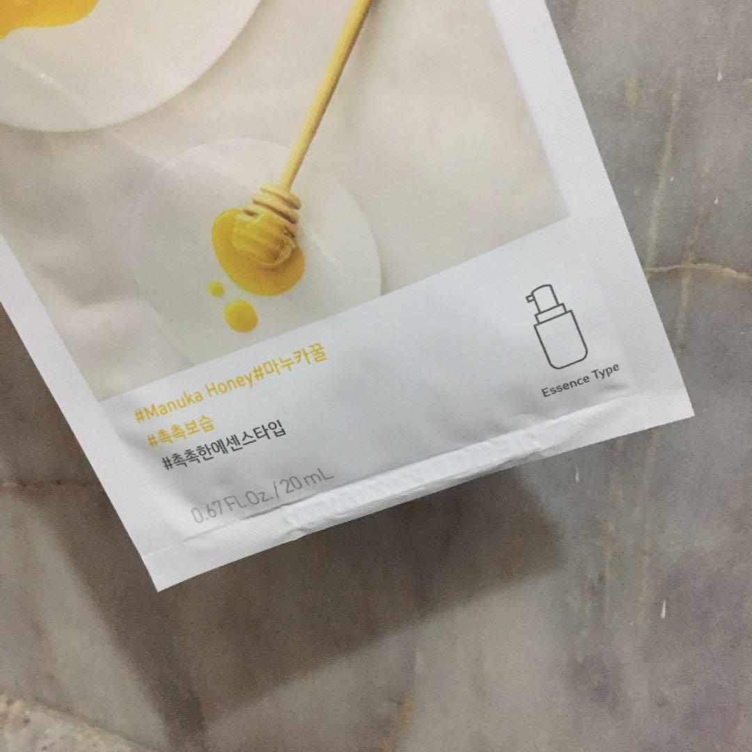 INNISFREE Real Squeeze Manuka Honey Mask, Beauty & Personal Care, Face