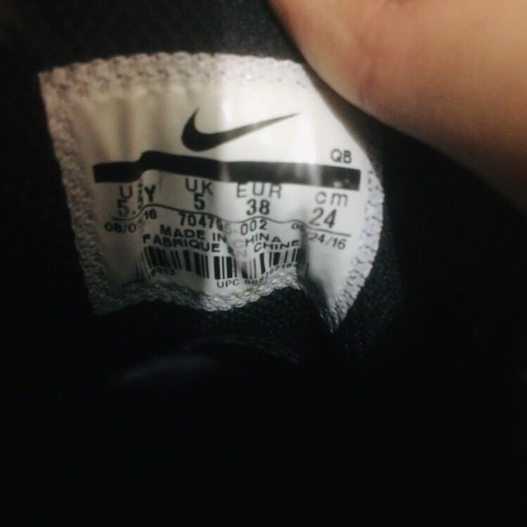 janoski triple black price