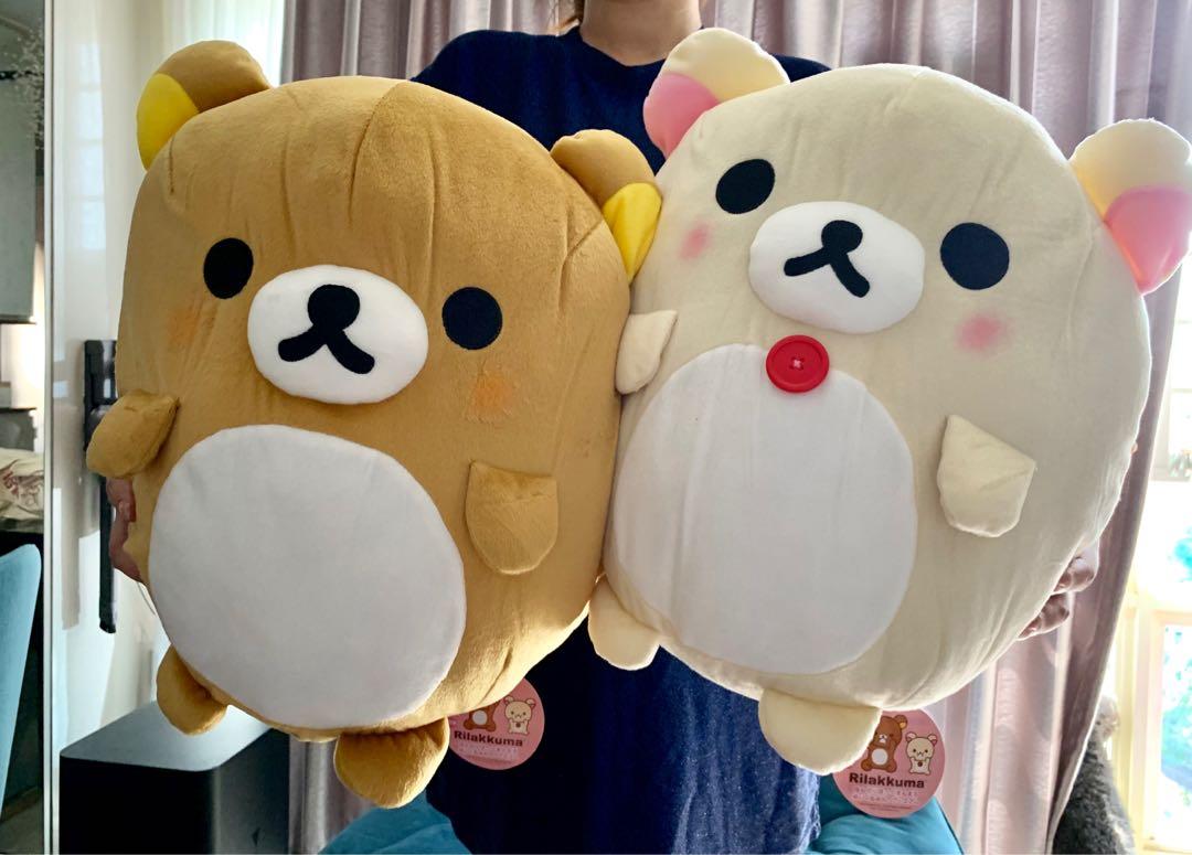 Rilakkuma stuff hot sale
