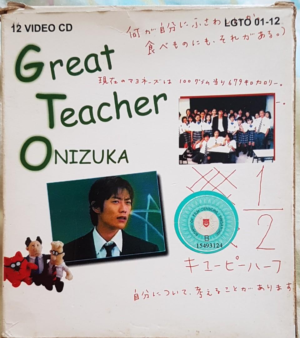 Japanese Drama Great Teacher Onizuka Gto Vcd Set Hobbies Toys Music Media Cds Dvds On Carousell