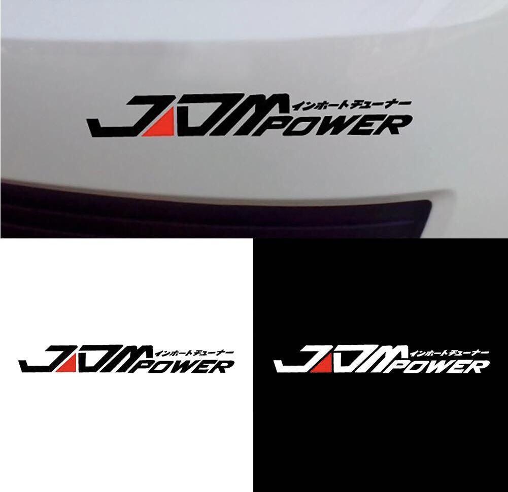 Jdm Power Racing Vinyl Decal Sticker Car Accessories Accessories On Carousell