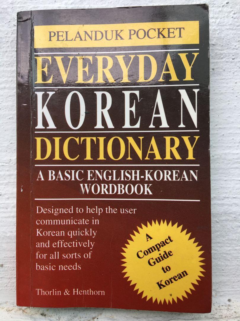 KoreanEnglish Dictionary (more than 6000 entries), Hobbies & Toys