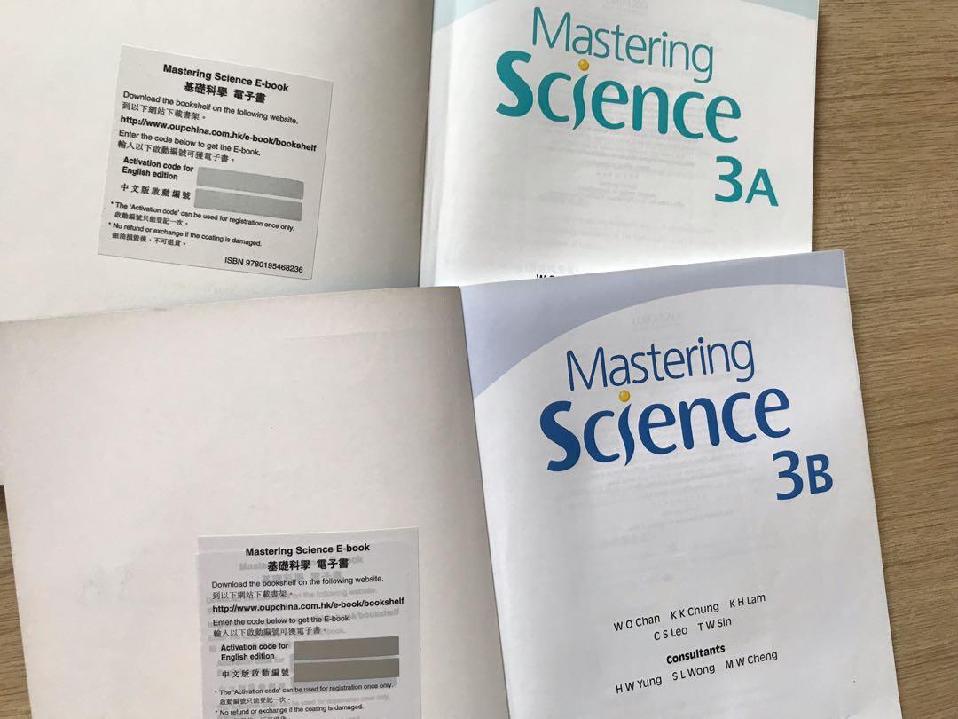 Mastering Science 3A / 3B, 興趣及遊戲, 書本 & 文具, 教科書 - Carousell