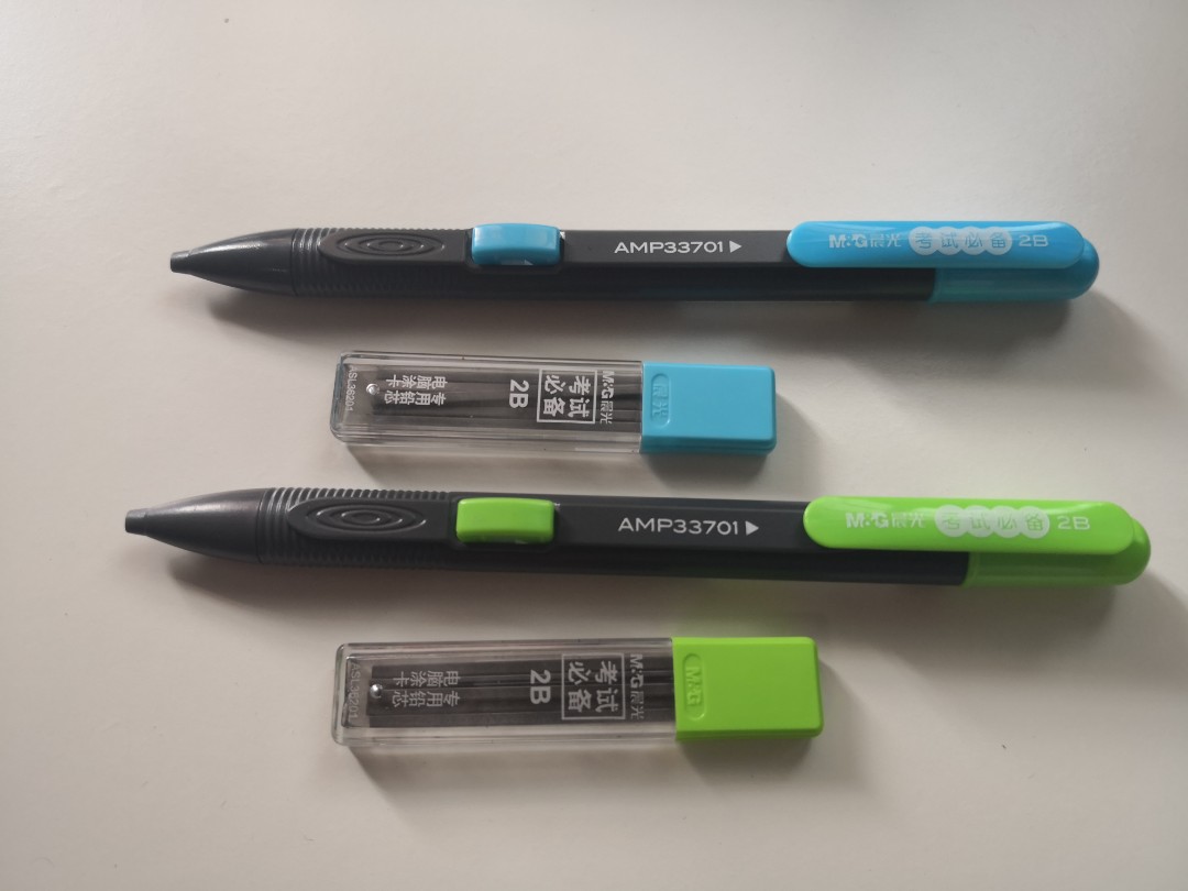 Mechanical Pencil (Shading during exams), Hobbies & Toys, Stationery