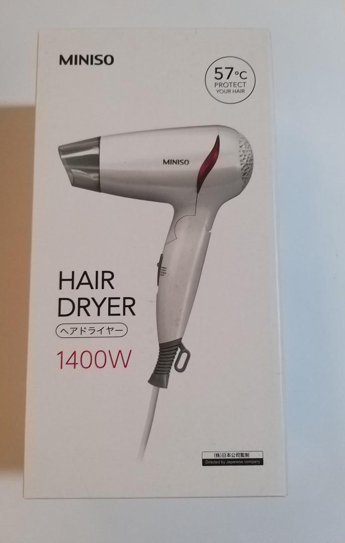 miniso hair dryer