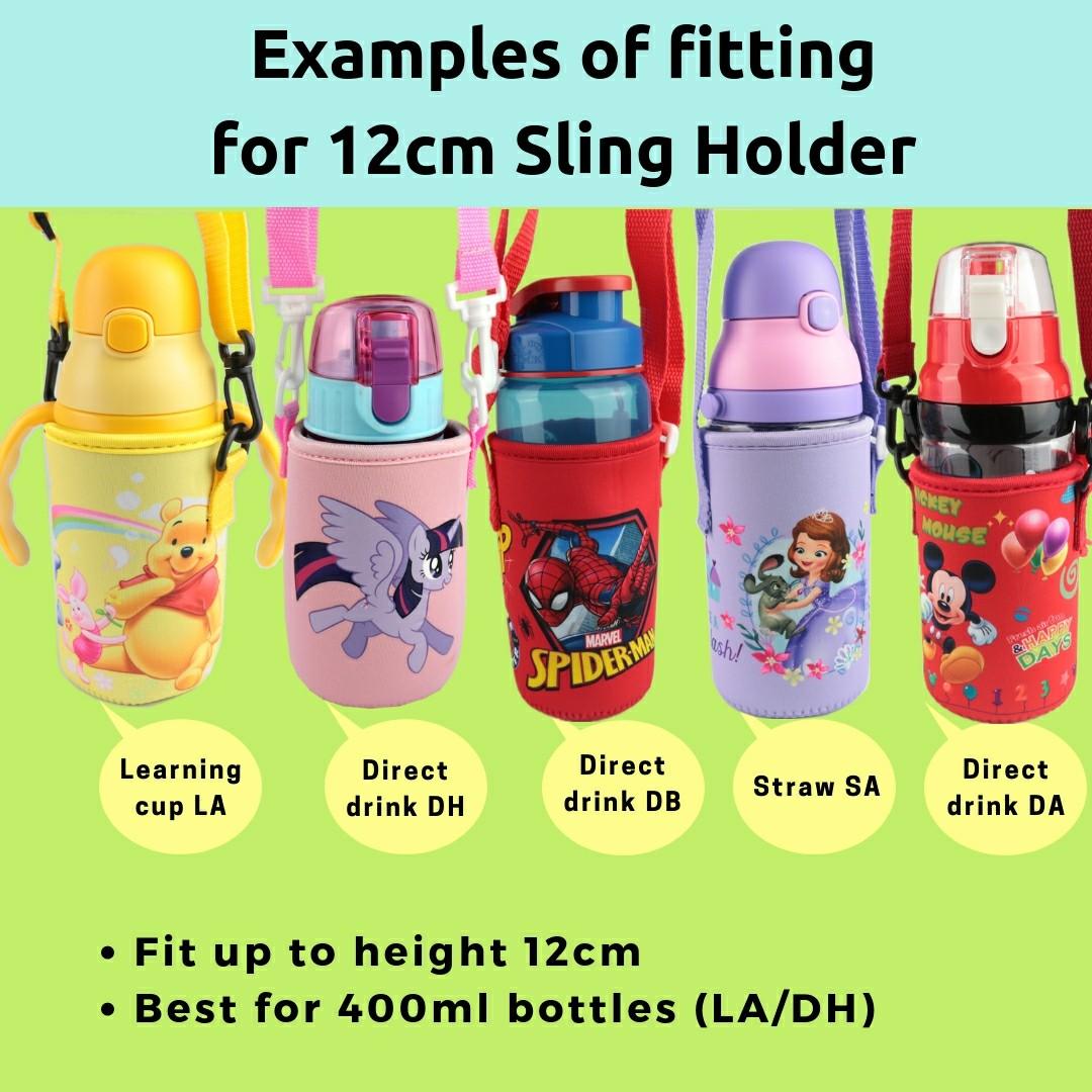 water bottle holder for kids