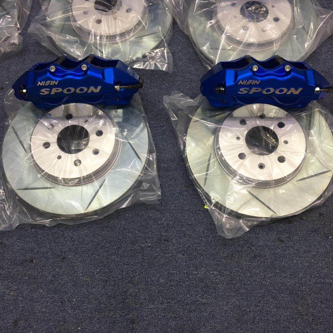 NISIN BRAKE KIT for Honda GK5 JAZZ FIT, Car Accessories, Accessories on