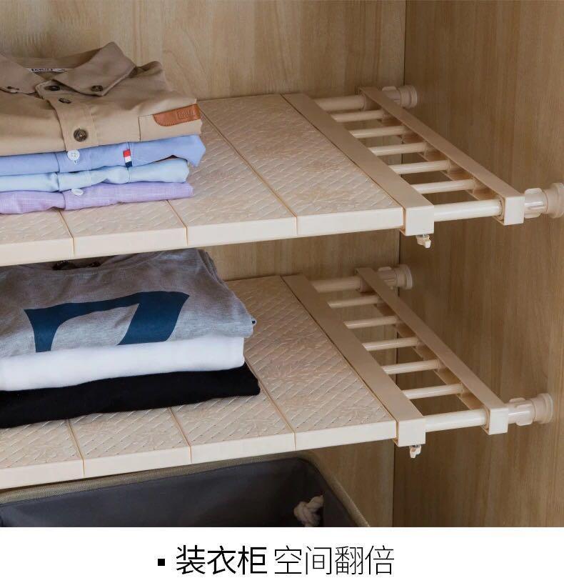 partition board in wardrobe Babies Kids Baby Nursery Kids Furniture Kids Wardrobes Storage on Carousell