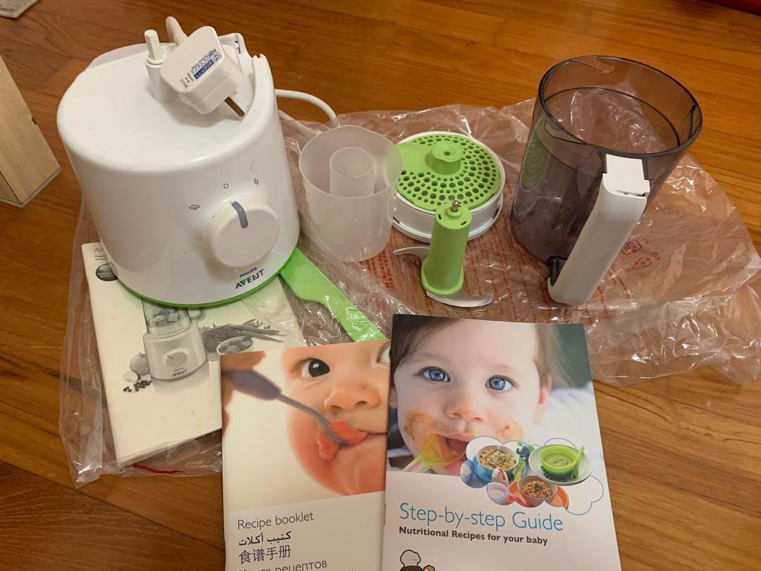 Philips Avent baby food steamer & blender, Babies & Kids, Nursing