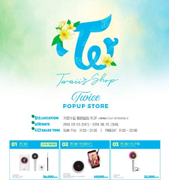 carousell
