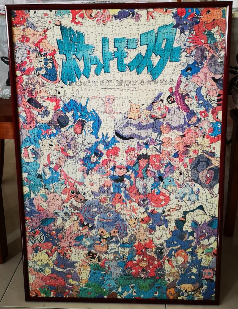 Pokemon Jigsaw Puzzle In Glass Frame Toys Games Others On Carousell