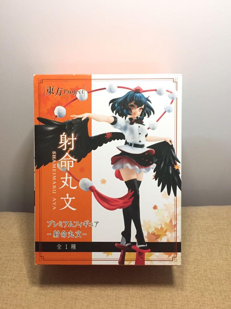 射命丸文東方project Figure 手版模型 玩具 遊戲類 其他 Carousell 射命丸文東方project Figure 手版模型 玩具 遊戲類 其他 Carousell