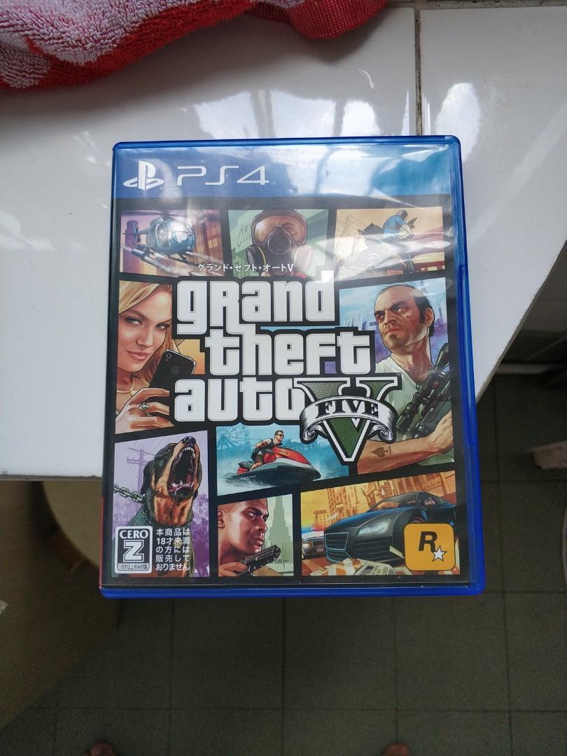 Ps4 Gta V 遊戲機 遊戲機遊戲 Carousell Ps4 Gta V 遊戲機 遊戲機遊戲 Carousell