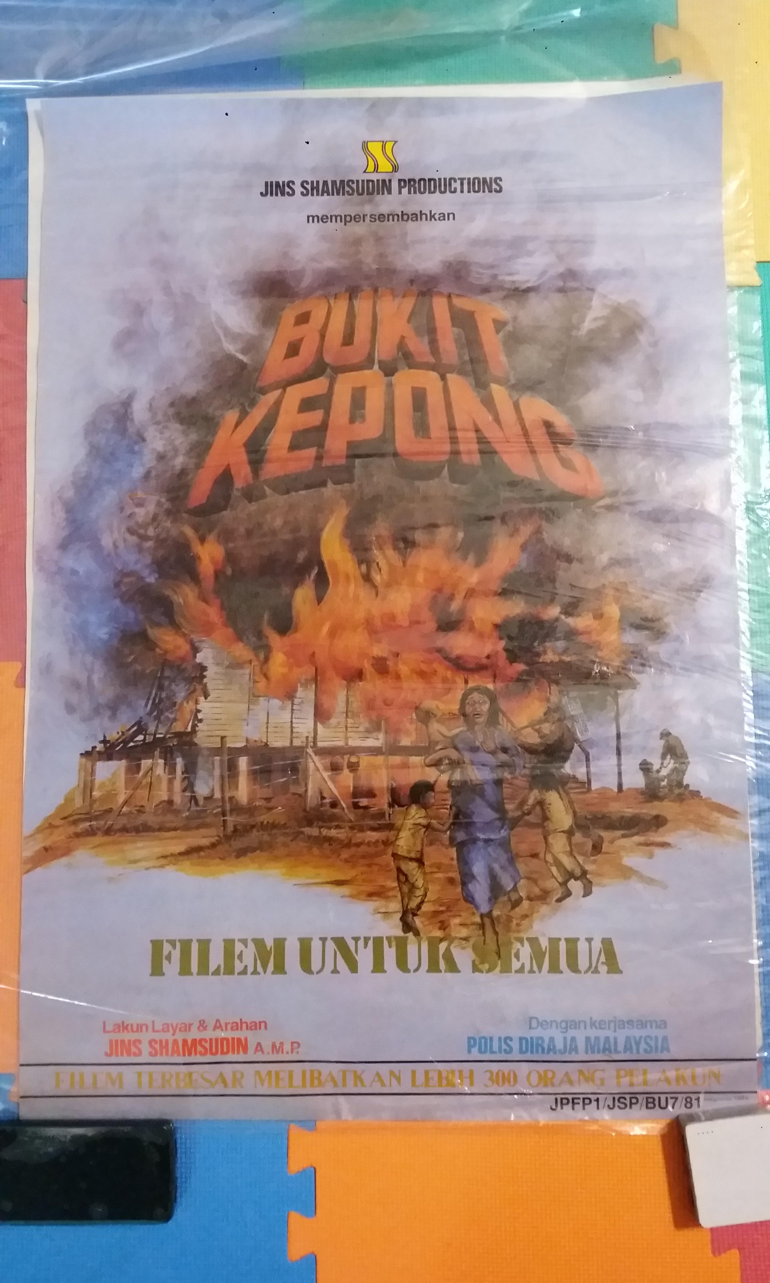 Rare Vintage Collectables Original War Movie Bukit Kepong Malaya 1981 Huge Cinema Poster Malaysia Singapore Communist Antiques Vintage Collectibles On Carousell