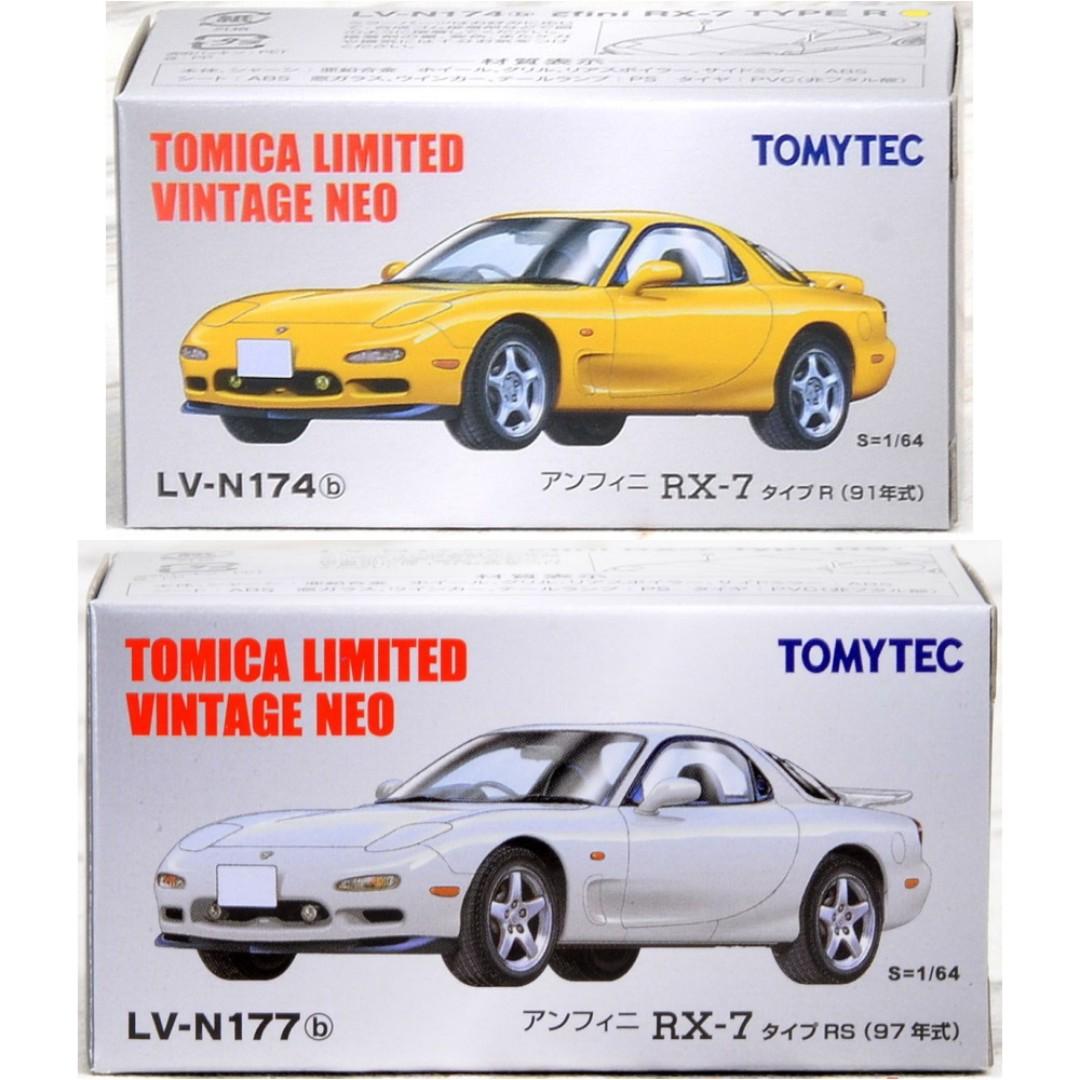 萬事得rx 7黃白各1盒 Tomytec Tomica Mazda Rx 7 Rx7 Infini Type R Yellow 1997 Type Rs White 1991 元朗店取 279或順豐到付 300 玩具 遊戲類 玩具 Carousell