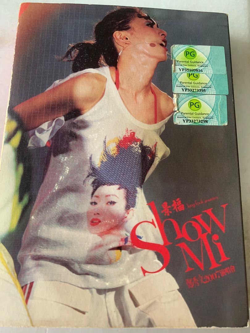 Sammi Cheng Concert 2 Dvd Music Media Cds Dvds Other Media On Carousell
