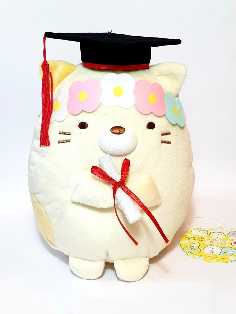Graduation cat sales plush