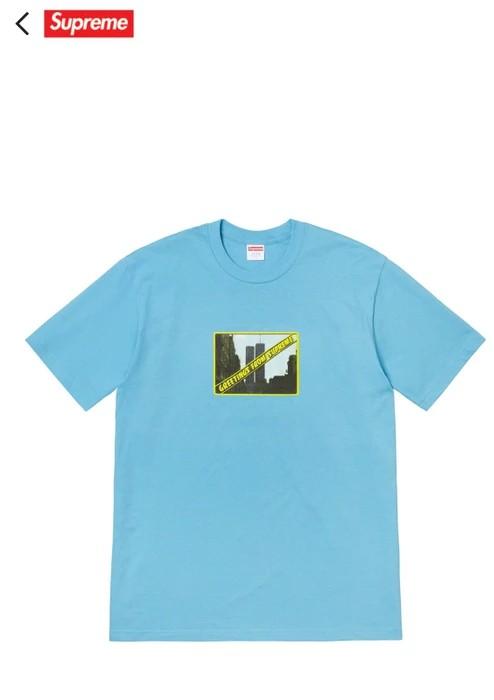 greetings tee supreme