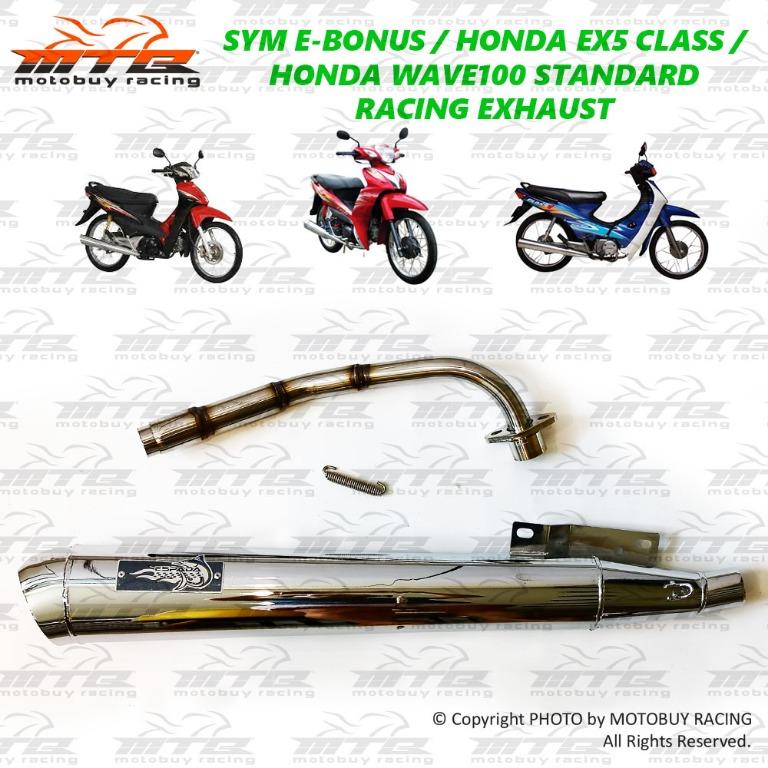 Ekzos espada shop ex5