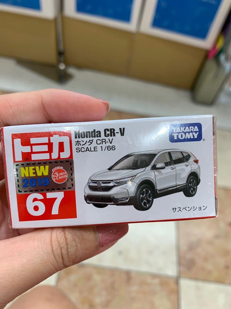 tomica honda crv 2019