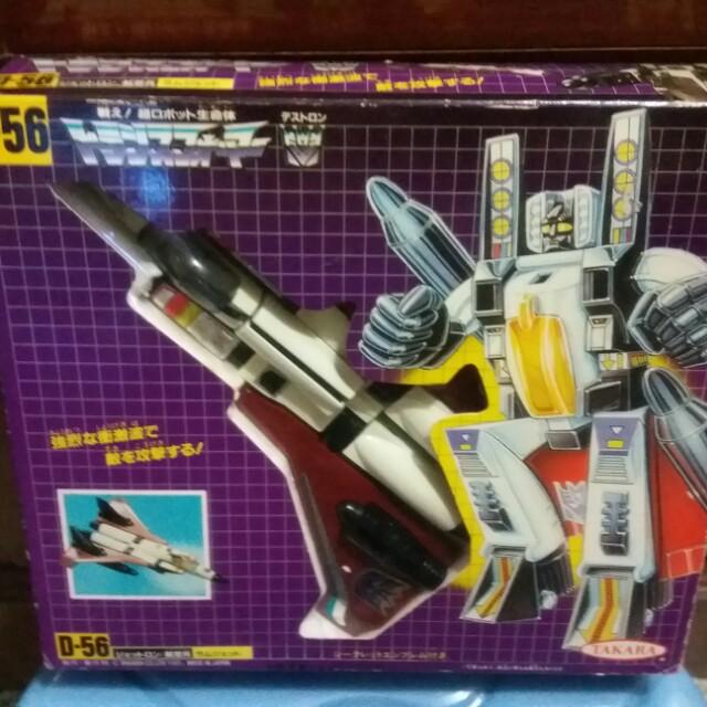 Pending Transformers G1 Vintage Ramjet Bib Complete Toys Games Others On Carousell Hot toys 1:6 newt scamander fantastic beasts: pending transformers g1 vintage ramjet