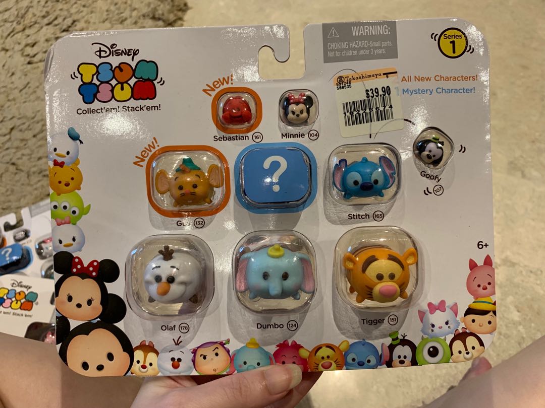 Featured image of post Tsum Tsum Stackables Disney tsum tsum series 2 stackables complete toy genie