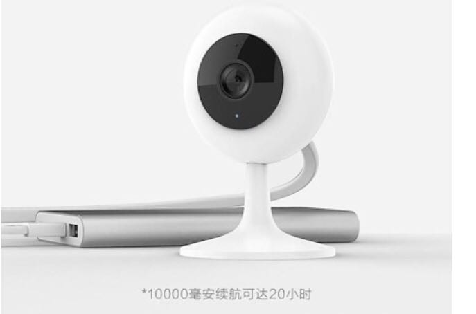 Xiaomi xiaofang dafang 1080p smart IP camera webcam cctv night vision baby monitor