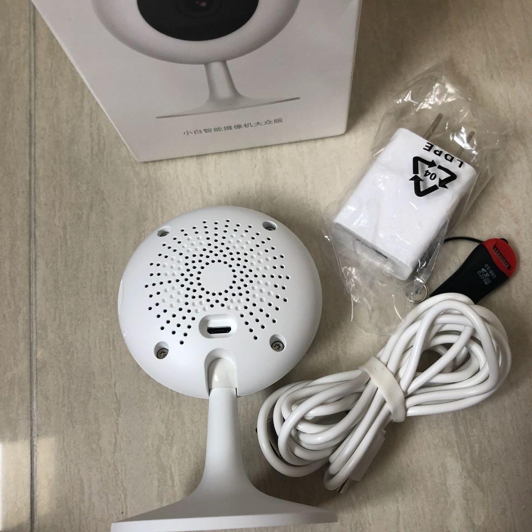 Xiaomi dafang baby monitor discount
