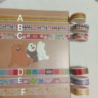 Washi tapes (Php 6 per 15 inch)