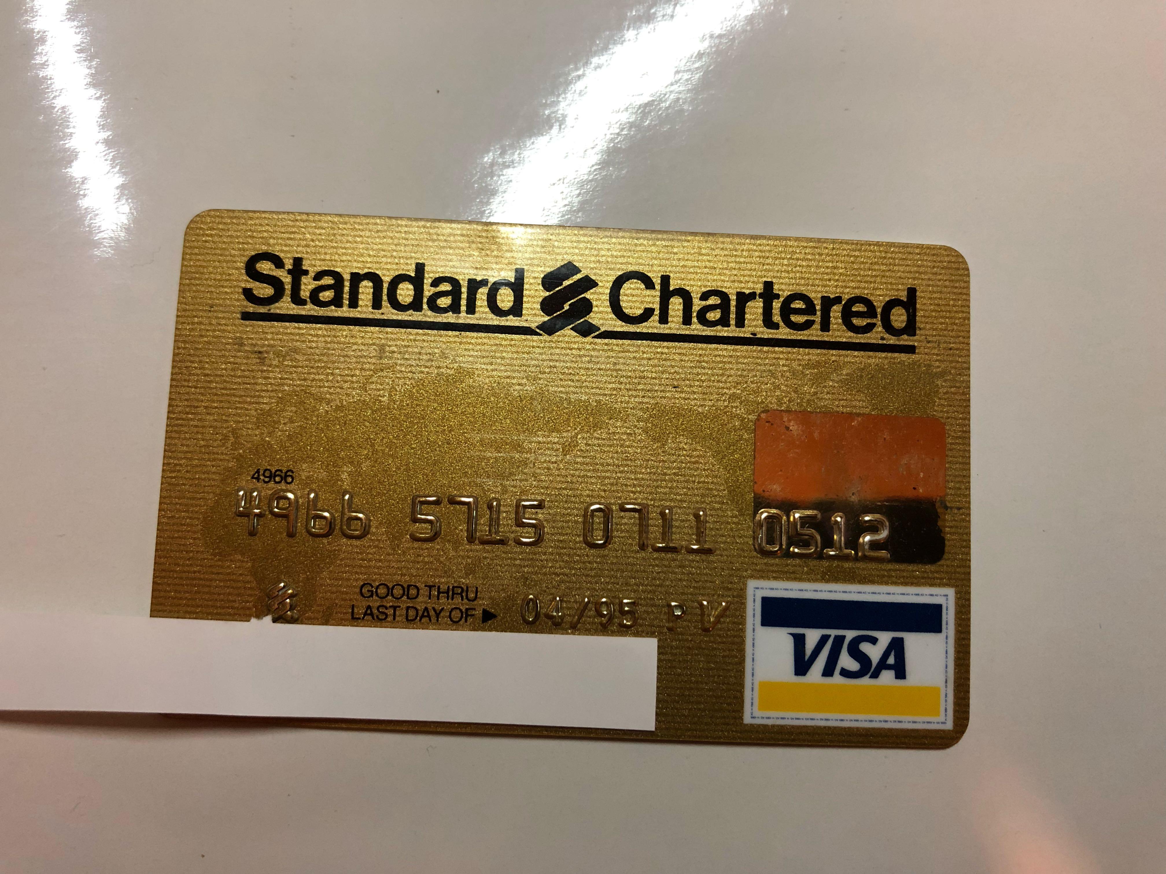 渣打 銀行 卡 (98) 사진