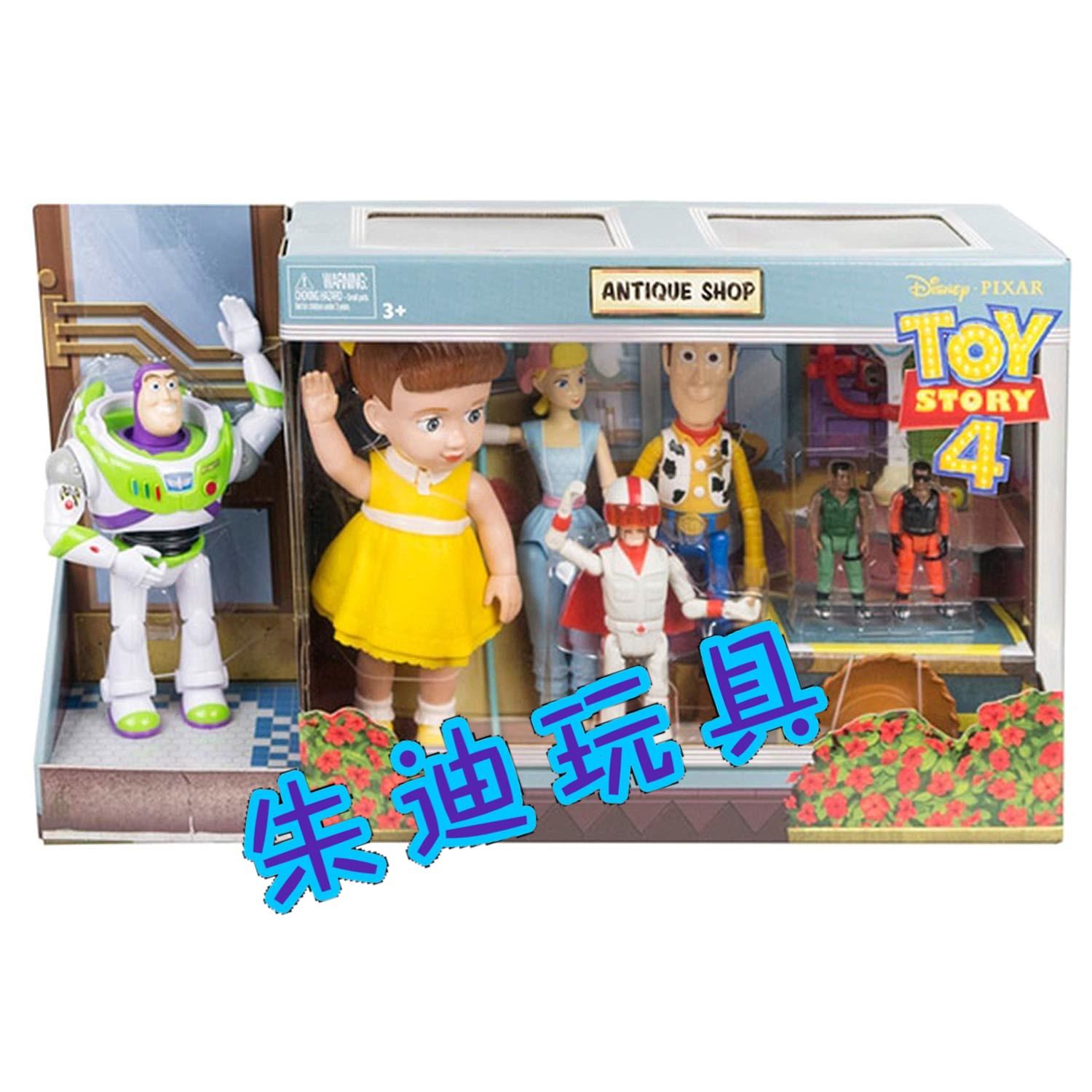 toy story 4 antique shop