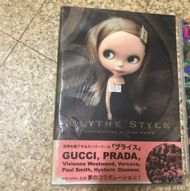 blythe style