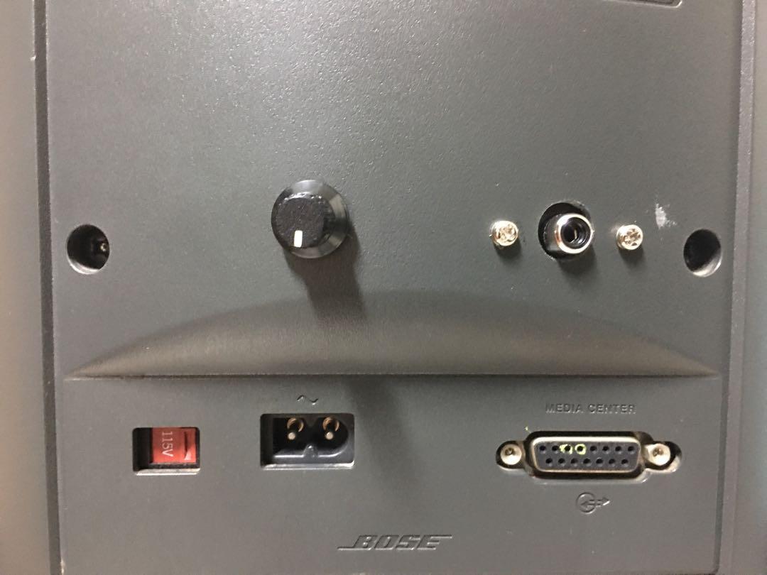 Bose Active Subwoofer BOSE PS3 2 1 Soundbar bose-active-subwoofer-bose-ps3-2-1-soundbar