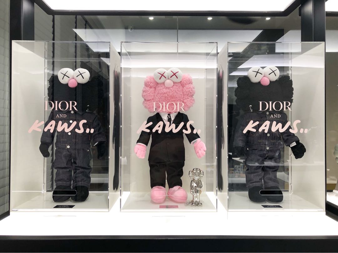 kaws x dior bff