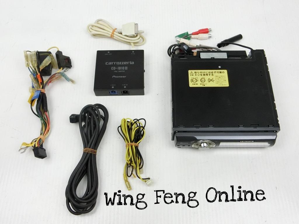 PIONEER Carrozzeria DEH-P810 Bluetooth 対応