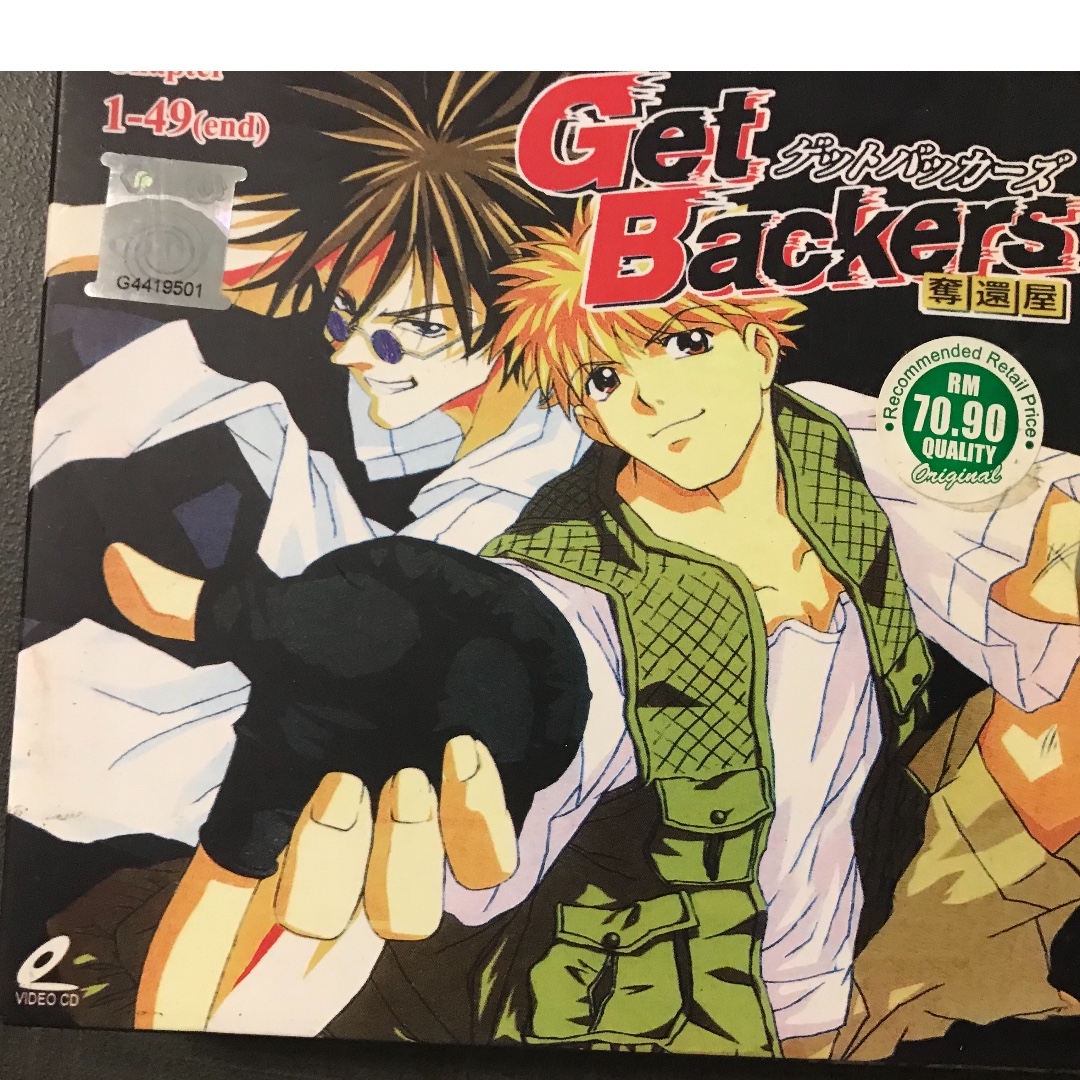 GetBackers is a manga series written by Yuya Aoki and illustrated by Rando  Ayamine. The series was serialized and is published by…