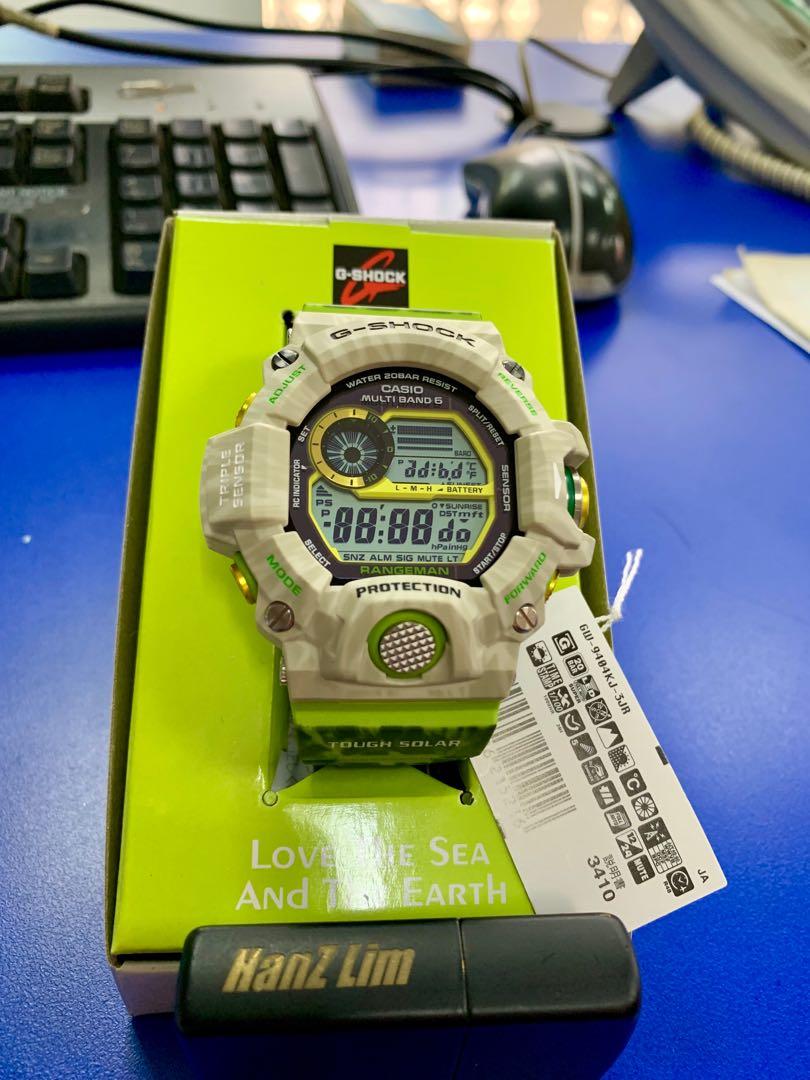 Gw9404kj store