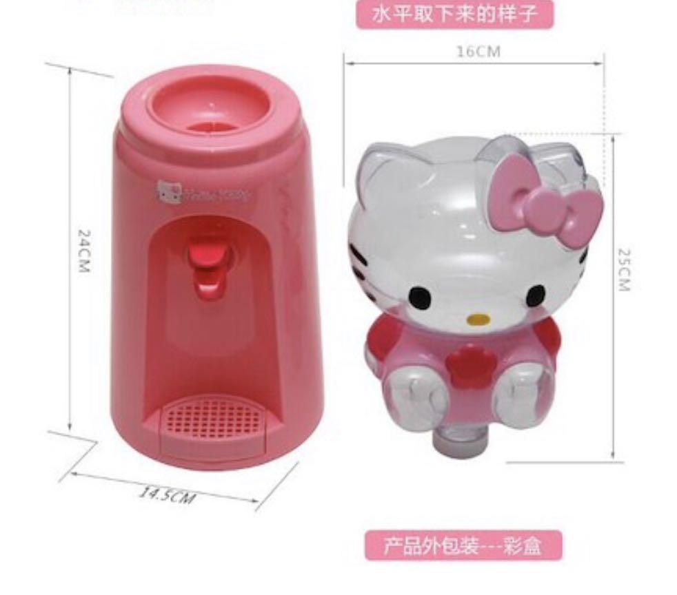 Hello Kitty Mini Water Dispenser, TV & Home Appliances, Kitchen