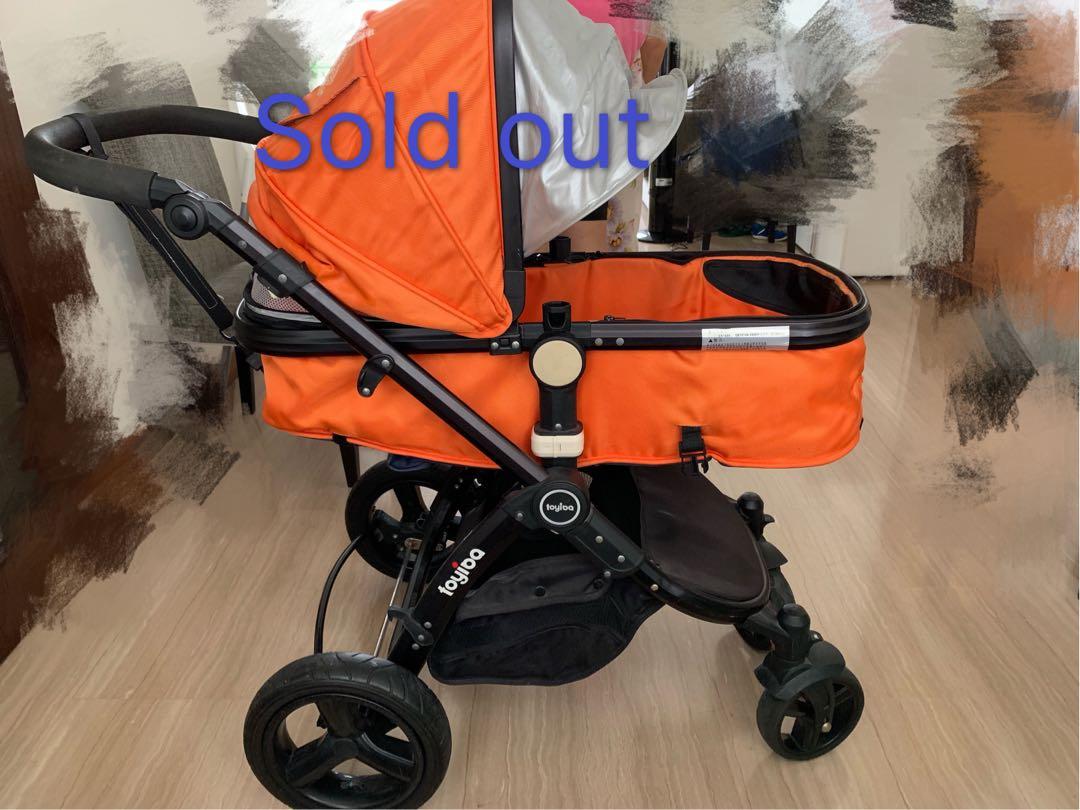 high view stroller