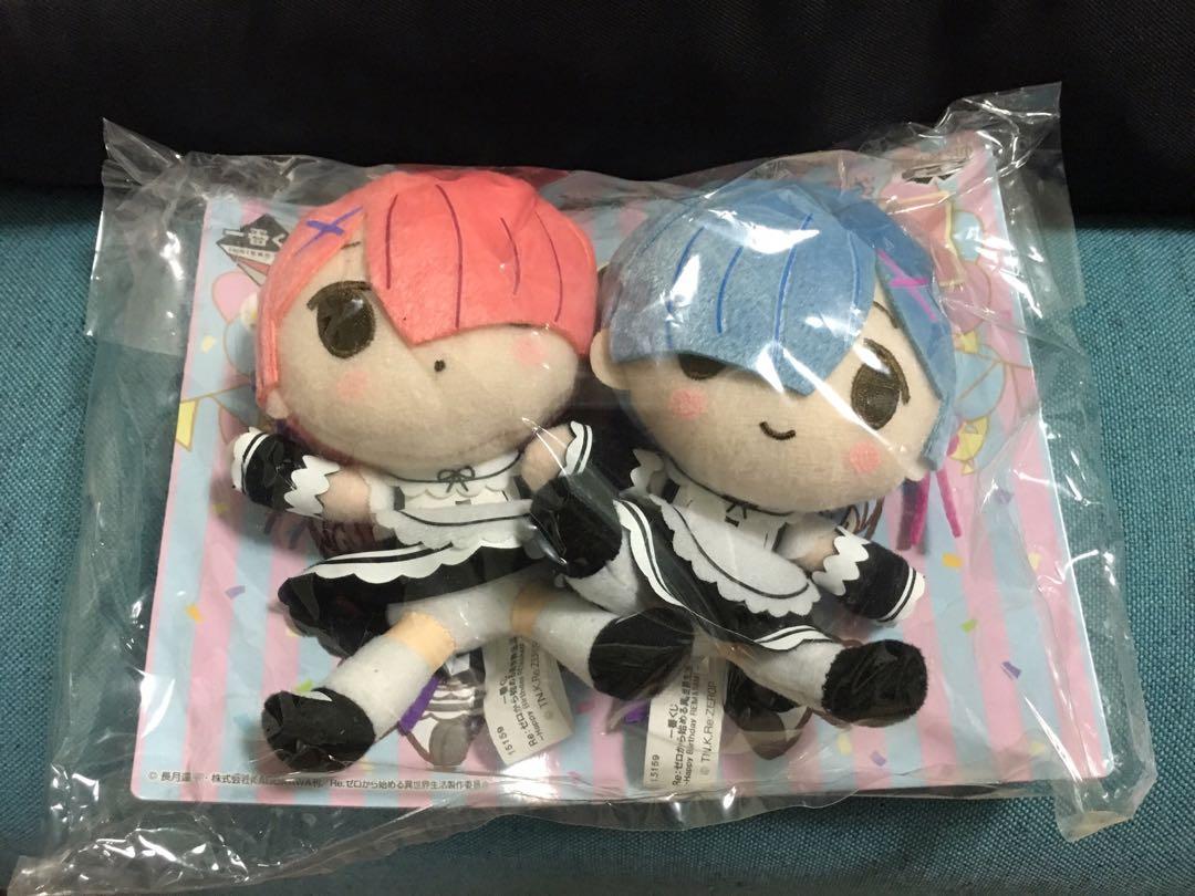 Rem and cheap ram plush