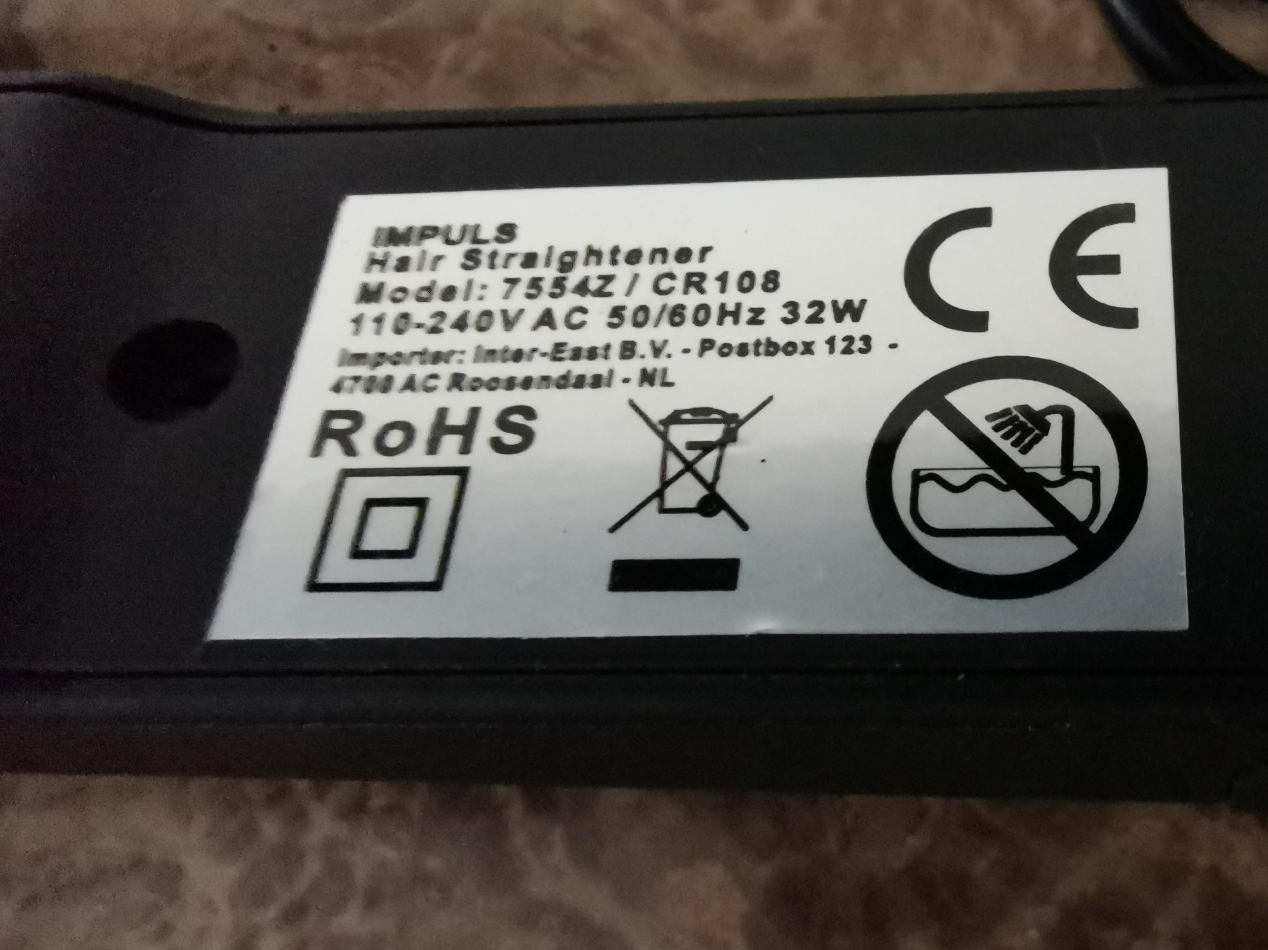 impuls hair clipper set