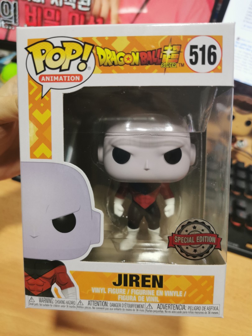 jiren funko