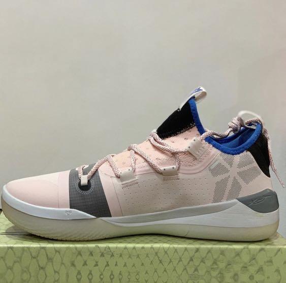 Kobe exodus store light pink