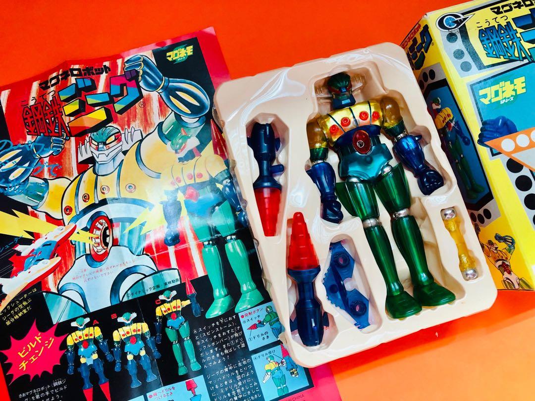 Get Wallpaper Koutetsu Jeeg Chogokin Takara Popy Toys Games Others On Carousell Free