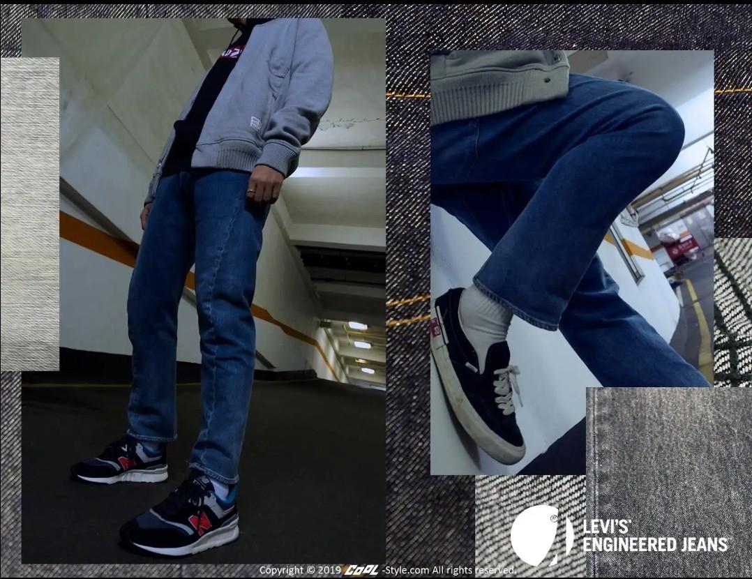 grey levis 541