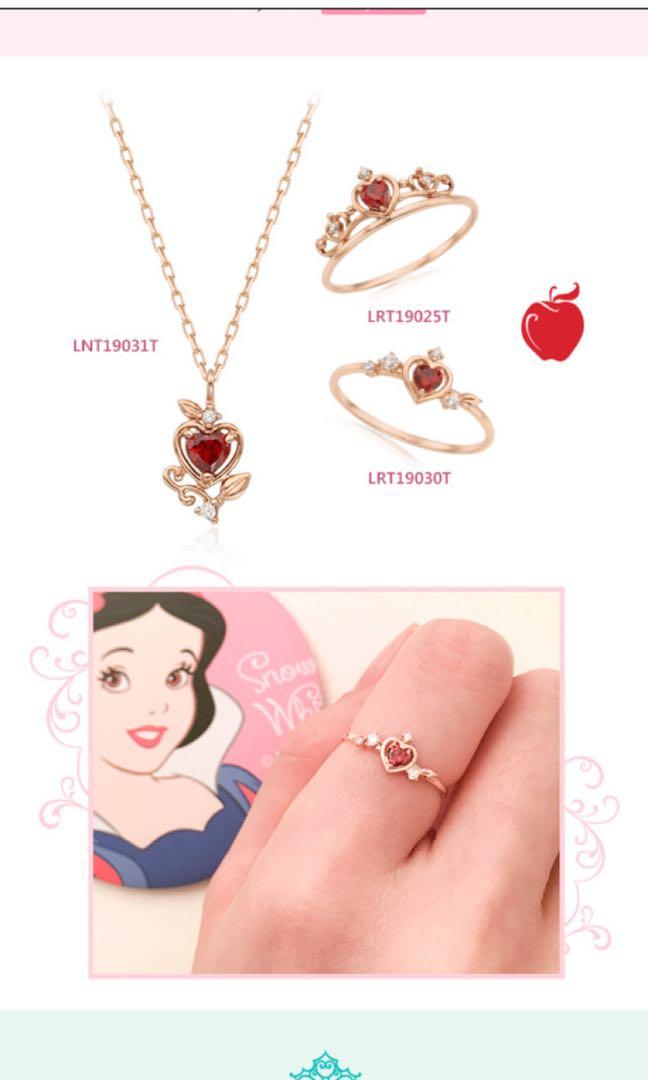 Lloyd jewelry disney best sale